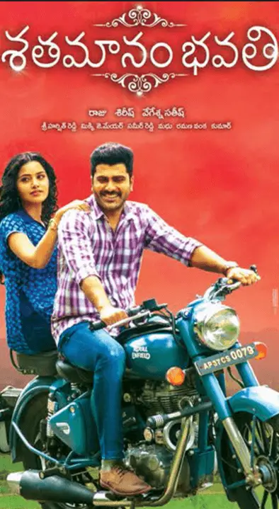 Shatamanam Bhavati Movie Review Telugu Movie Review Shatamanam Bhavati Movie Review Telugu Movie Review