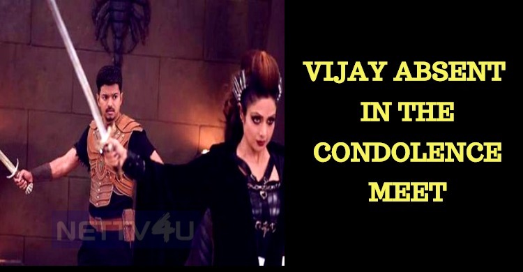 Reason Why Vijay Didn't Take Part In The Condolence Meet For Sridevi! Tamil News