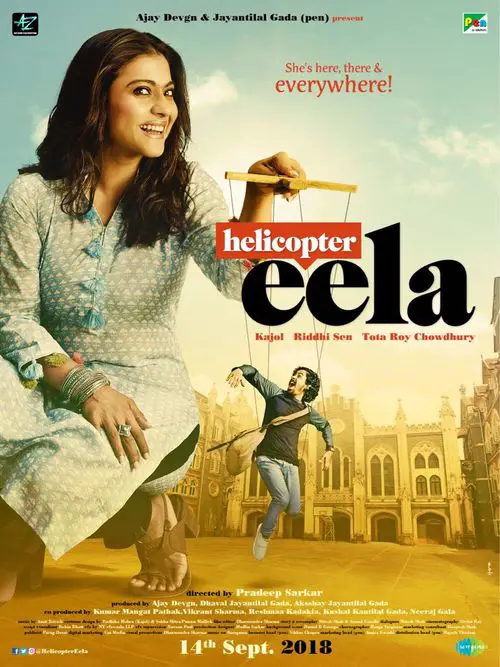 Helicopter Eela Movie Review Hindi Movie Review Helicopter Eela Movie Review Hindi Movie Review