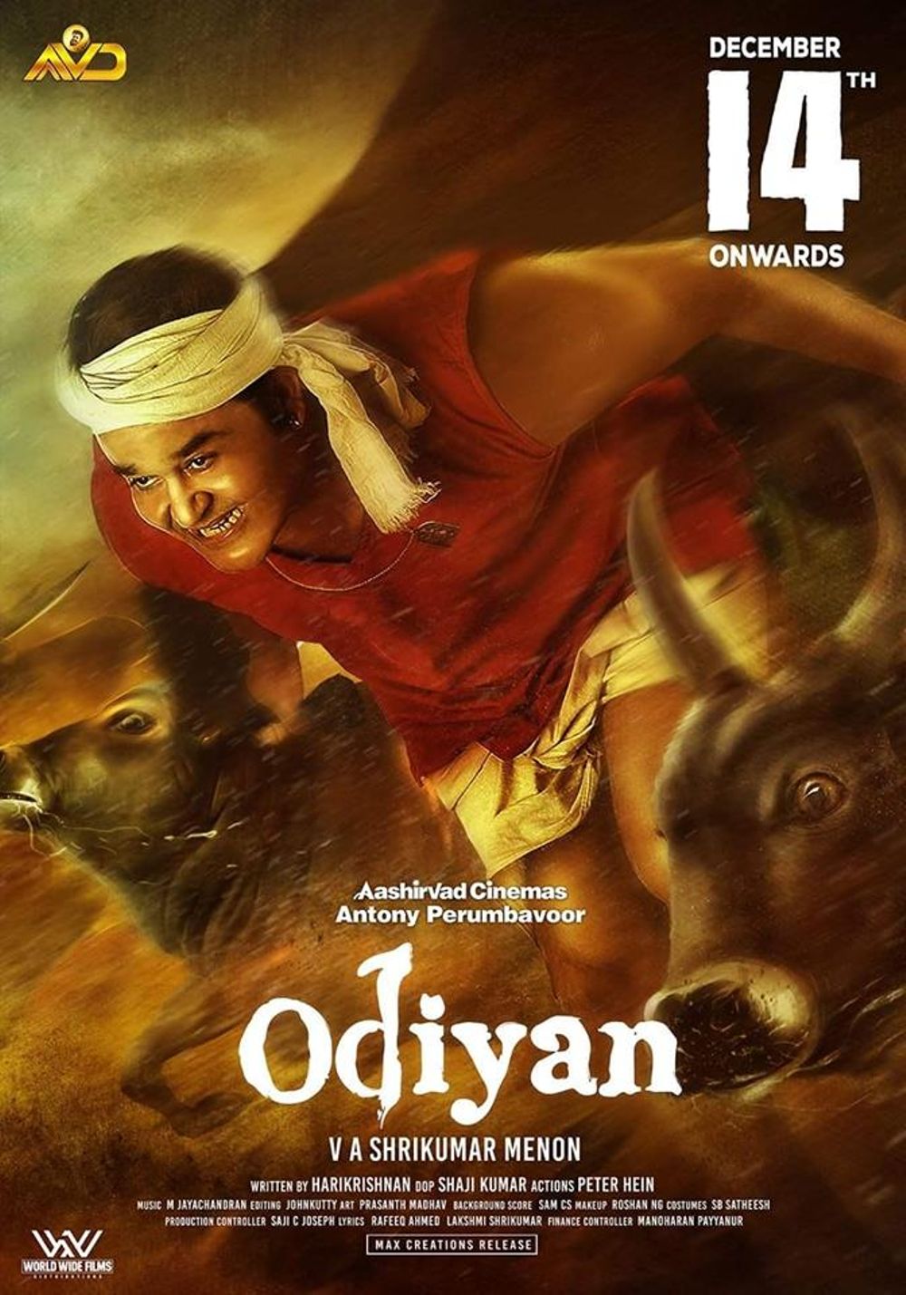 Odiyan Movie Review Malayalam Movie Review Odiyan Movie Review Malayalam Movie Review