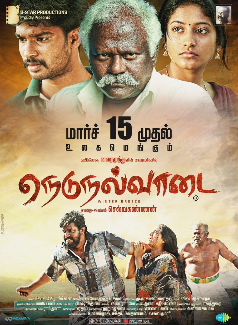 Nedunalvaadai Movie Review Tamil Movie Review Nedunalvaadai Movie Review Tamil Movie Review