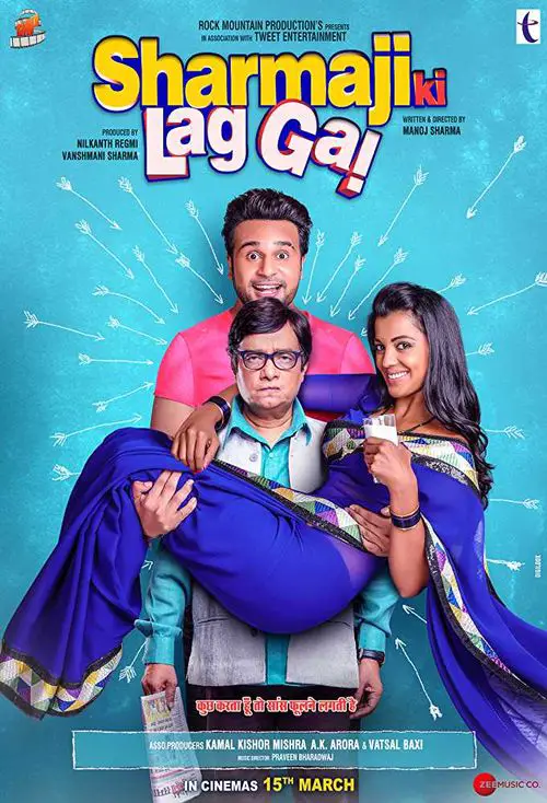 Sharma Ji Ki Lag Gayi Movie Review Hindi Movie Review Sharma Ji Ki Lag Gayi Movie Review Hindi Movie Review