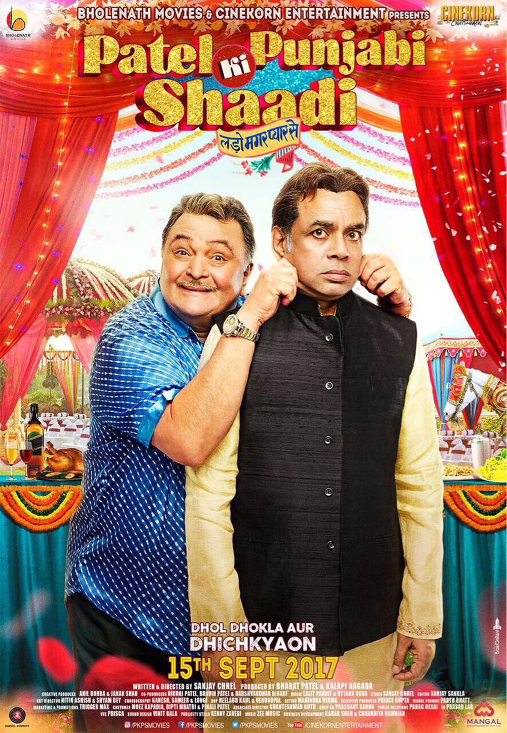 Patel Ki Punjabi Shaadi Movie Review Hindi Movie Review Patel Ki Punjabi Shaadi Movie Review Hindi Movie Review