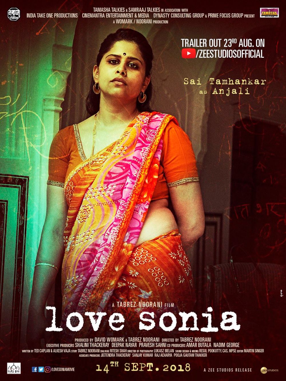 Love Sonia Movie Reveiw Hindi Movie Review Love Sonia Movie Reveiw Hindi Movie Review