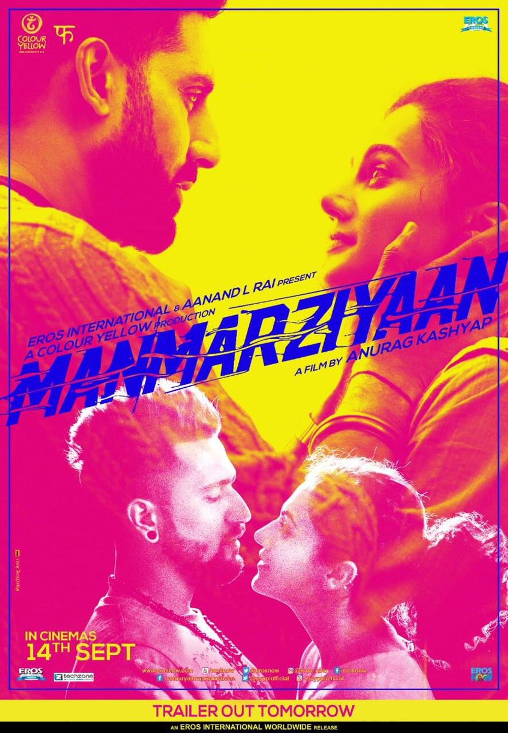 Manmarziyaan Movie Review Hindi Movie Review Manmarziyaan Movie Review Hindi Movie Review