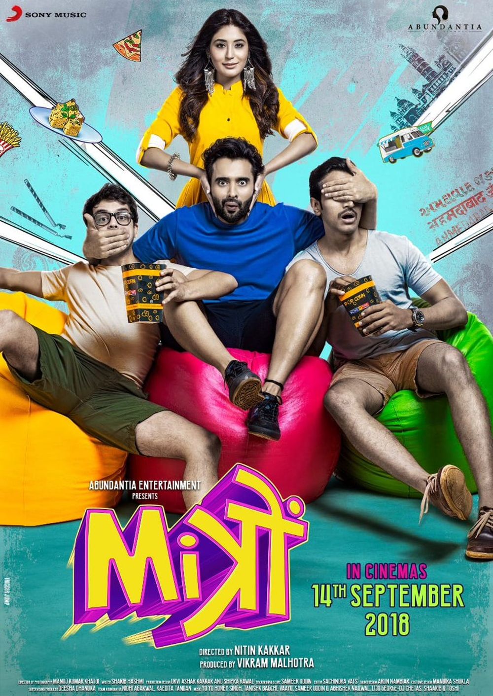 Mitron Movie Review Hindi Movie Review Mitron Movie Review Hindi Movie Review