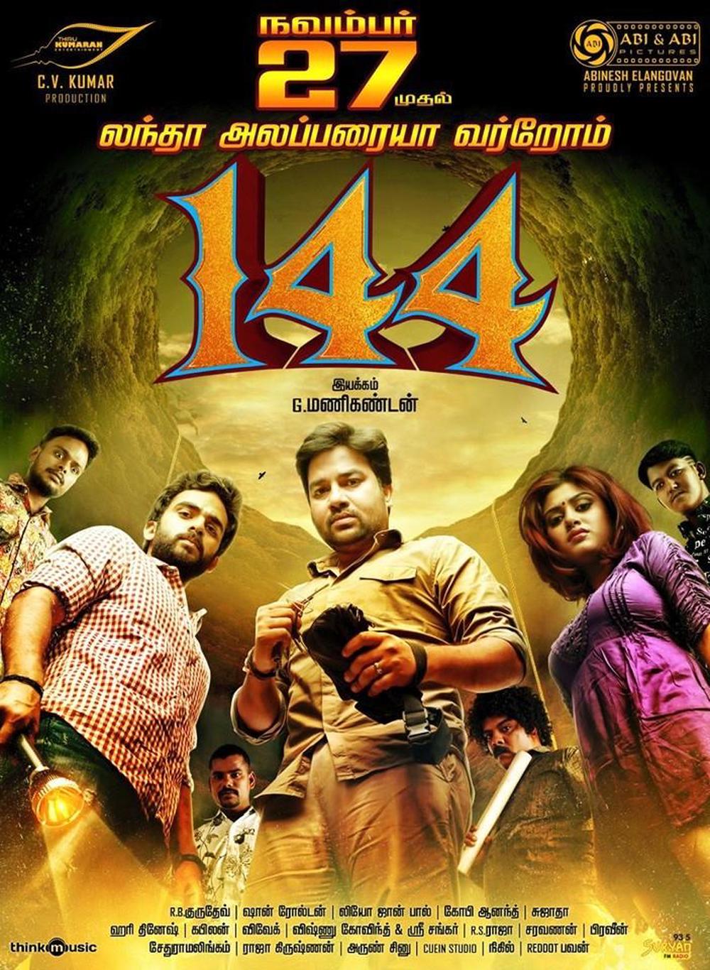 144 Movie Review Tamil Movie Review 144 Movie Review Tamil Movie Review