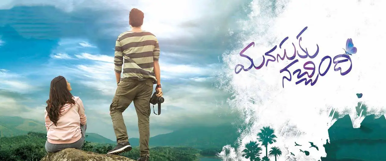 Manasuku Nachindi Movie Review English Movie Review Manasuku Nachindi Movie Review English Movie Review
