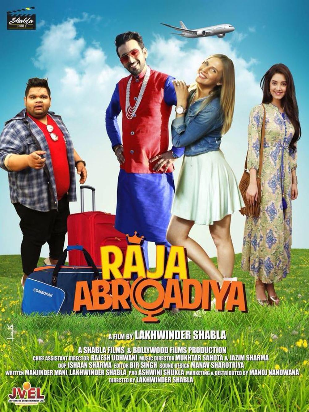 Raja Abroadiya Movie Review Hindi Movie Review Raja Abroadiya Movie Review Hindi Movie Review