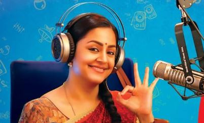 Kaatrin Mozhi Movie Review Tamil Movie Review Kaatrin Mozhi Movie Review Tamil Movie Review