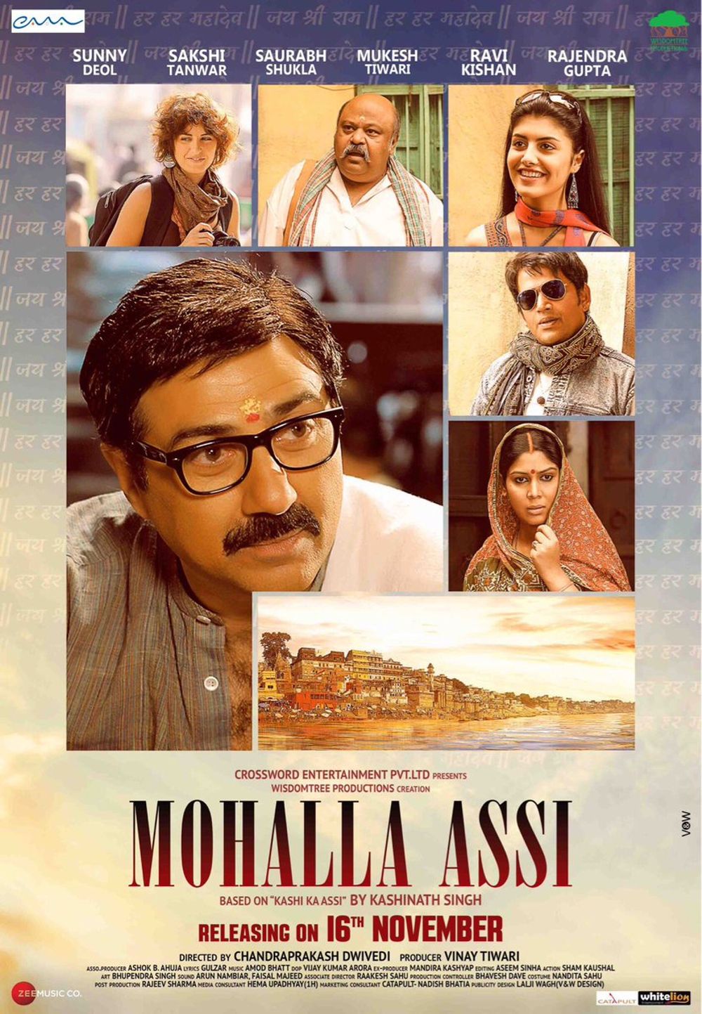 Mohalla Assi Movie Review Hindi Movie Review Mohalla Assi Movie Review Hindi Movie Review