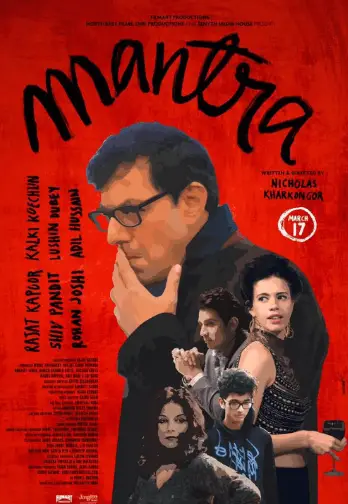 Mantra Movie Review Hindi Movie Review Mantra Movie Review Hindi Movie Review