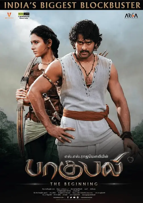 Baahubali Movie Review Tamil Movie Review Baahubali Movie Review Tamil Movie Review