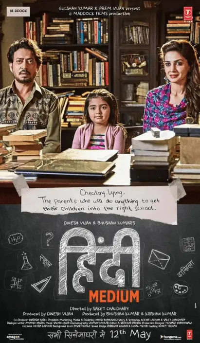 Hindi Medium Movie Review Hindi Movie Review Hindi Medium Movie Review Hindi Movie Review