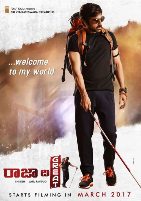 Raja The Great Movie Review Telugu Movie Review Raja The Great Movie Review Telugu Movie Review