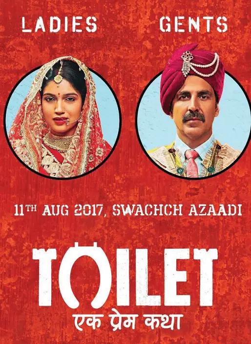 Toilet: Ek Prem Katha Movie Review Hindi Movie Review Toilet: Ek Prem Katha Movie Review Hindi Movie Review