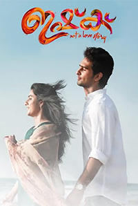Ishq Malayalam Movie Review Ishq Malayalam Movie Review