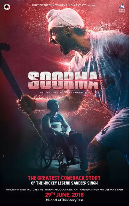 Soorma Movie Review Hindi Movie Review Soorma Movie Review Hindi Movie Review