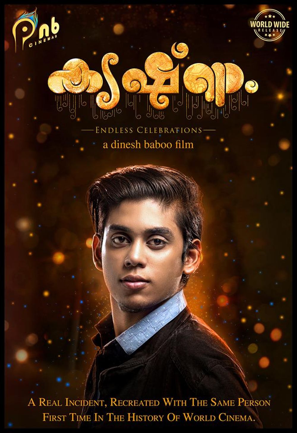 Krishnam Movie Review Malayalam Movie Review Krishnam Movie Review Malayalam Movie Review