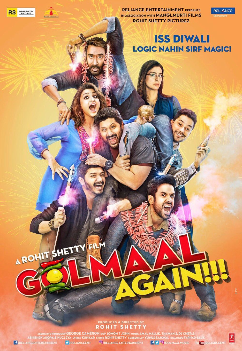 Golmaal Again Movie Review Hindi Movie Review Golmaal Again Movie Review Hindi Movie Review