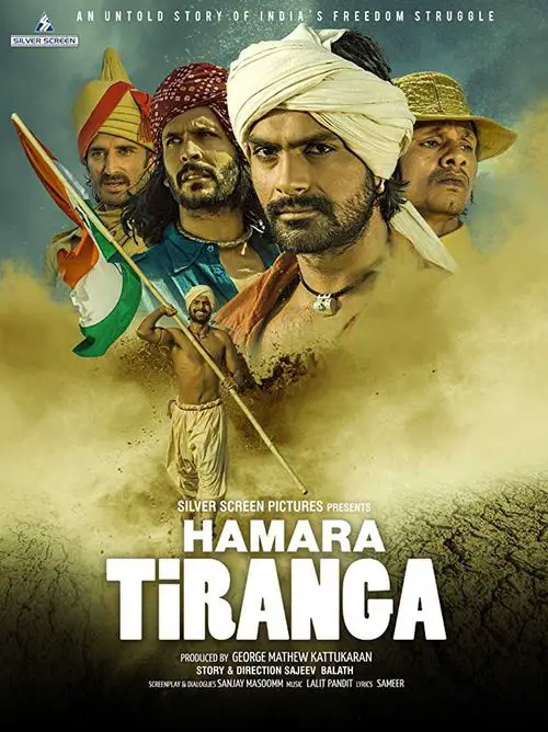 Hamara Tiranga Movie Review Hindi Movie Review Hamara Tiranga Movie Review Hindi Movie Review