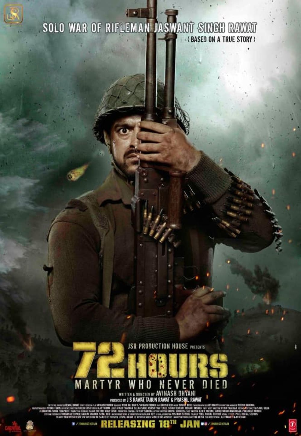 72 Hours Martyr Who Never Died Movie Review Hindi Movie Review 72 Hours Martyr Who Never Died Movie Review Hindi Movie Review