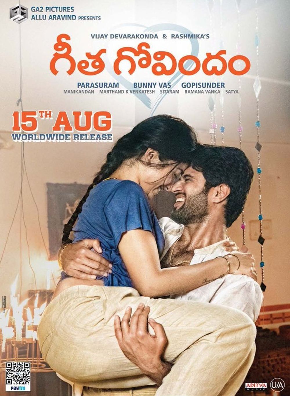 Geetha Govindam Movie Review Telugu Movie Review Geetha Govindam Movie Review Telugu Movie Review