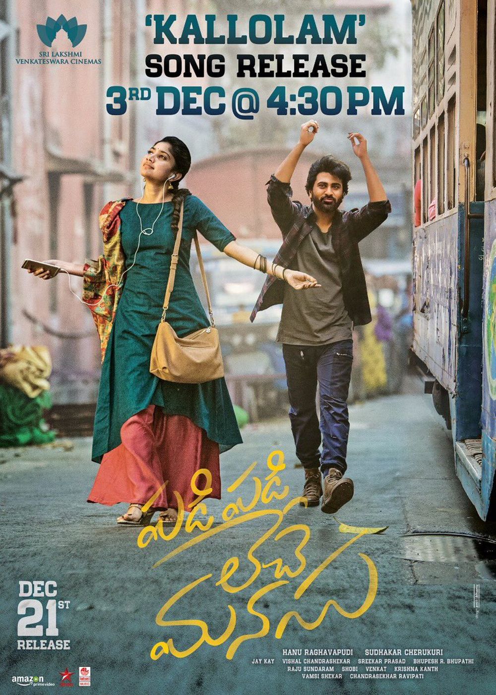 Padi Padi Leche Manasu Movie Review Telugu Movie Review Padi Padi Leche Manasu Movie Review Telugu Movie Review