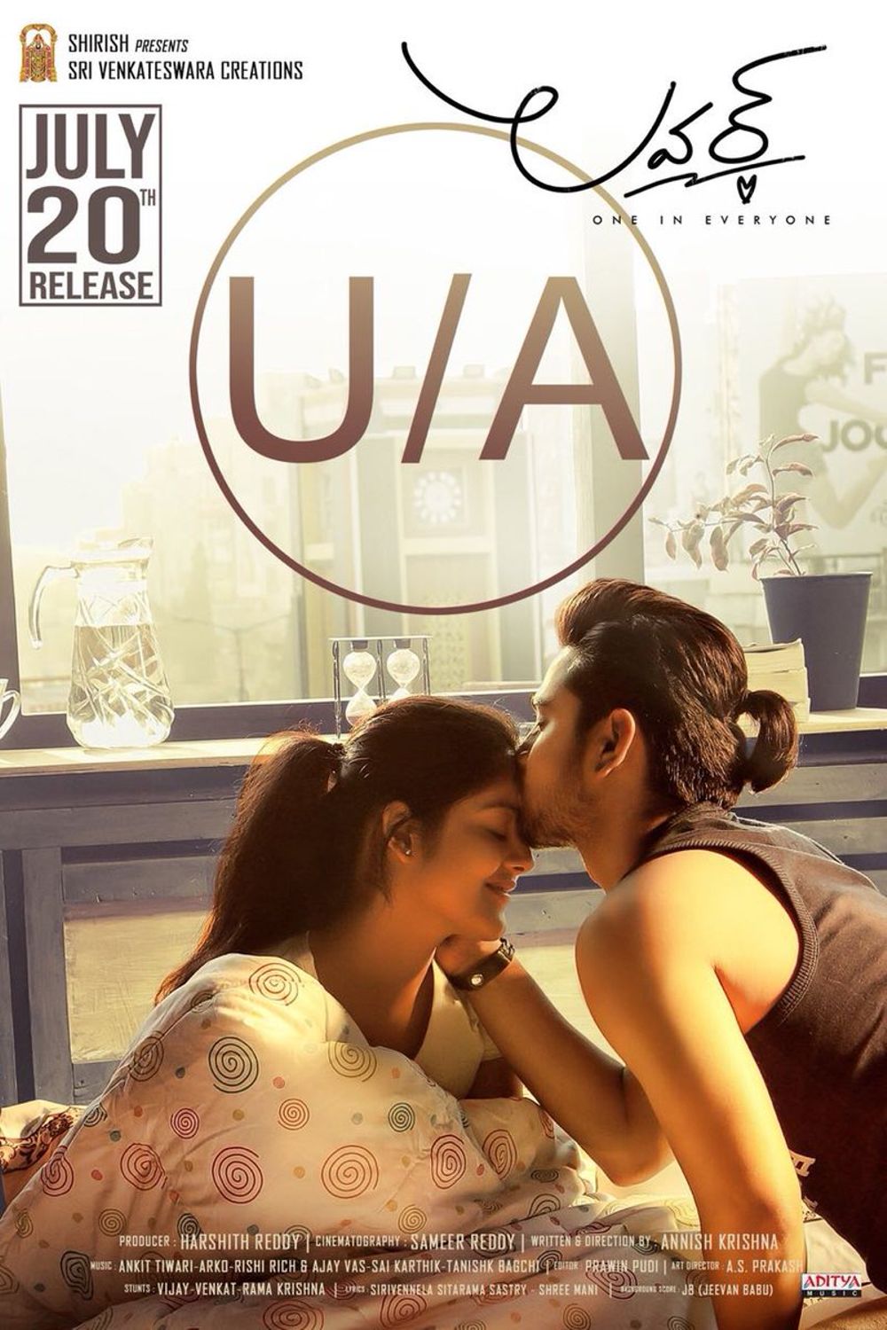 Lover Movie Review Telugu Movie Review Lover Movie Review Telugu Movie Review