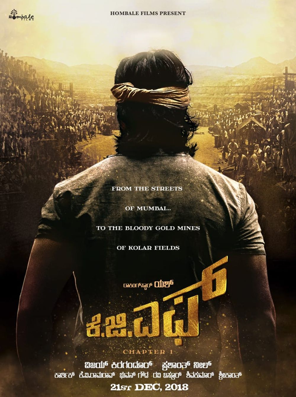 KGF Movie Review Kannada Movie Review KGF Movie Review Kannada Movie Review