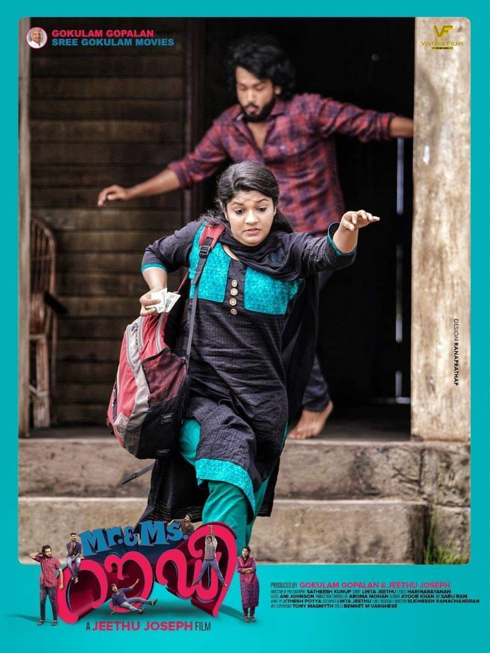Mr. & Ms. Rowdy Movie Review Malayalam Movie Review Mr. & Ms. Rowdy Movie Review Malayalam Movie Review
