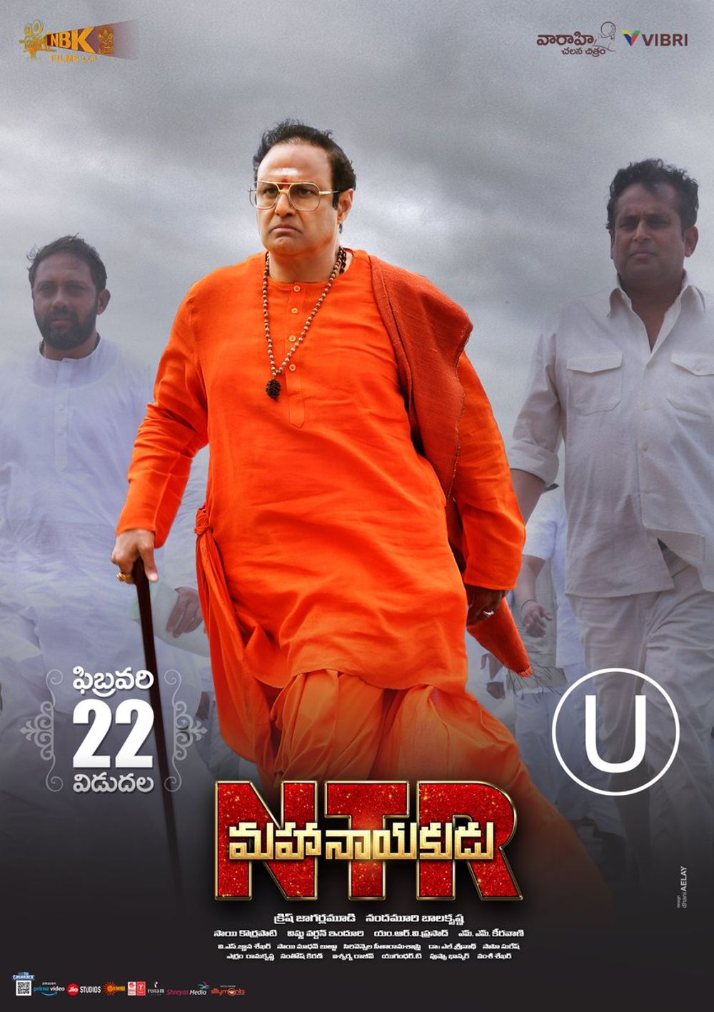 NTR Mahanayakudu Movie Review Telugu Movie Review NTR Mahanayakudu Movie Review Telugu Movie Review