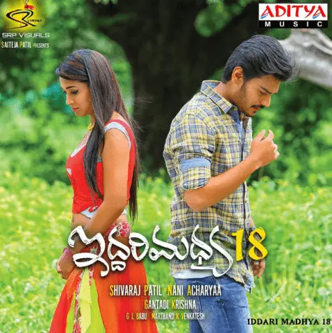 Iddari Madhya 18 Movie Review Telugu Movie Review Iddari Madhya 18 Movie Review Telugu Movie Review