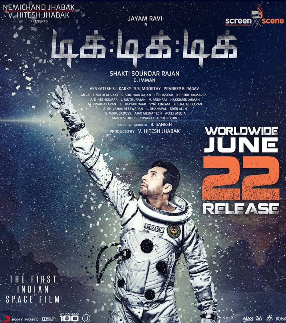 Tik Tik Tik Movie Review Tamil Movie Review Tik Tik Tik Movie Review Tamil Movie Review