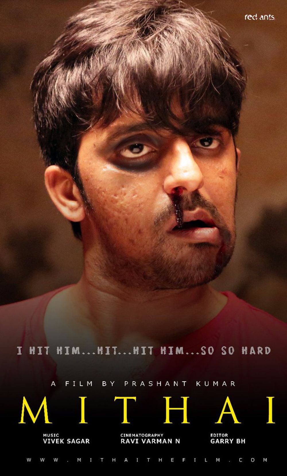 Mithai Movie Review Telugu Movie Review Mithai Movie Review Telugu Movie Review