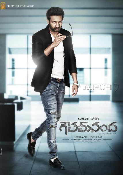 Gautham Nanda Movie Review Telugu Movie Review Gautham Nanda Movie Review Telugu Movie Review