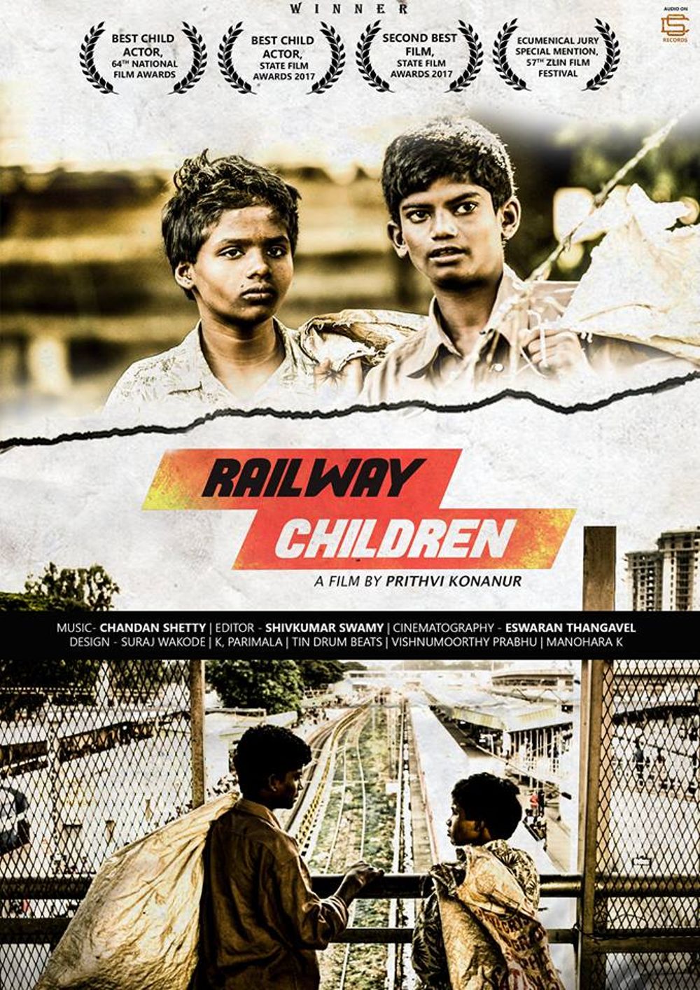 Railway Children Movie Review Kannada Movie Review Railway Children Movie Review Kannada Movie Review