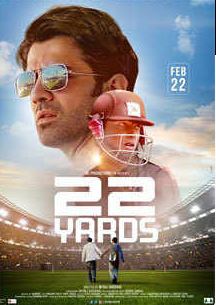 22 Yards Movie Review Hindi Movie Review 22 Yards Movie Review Hindi Movie Review