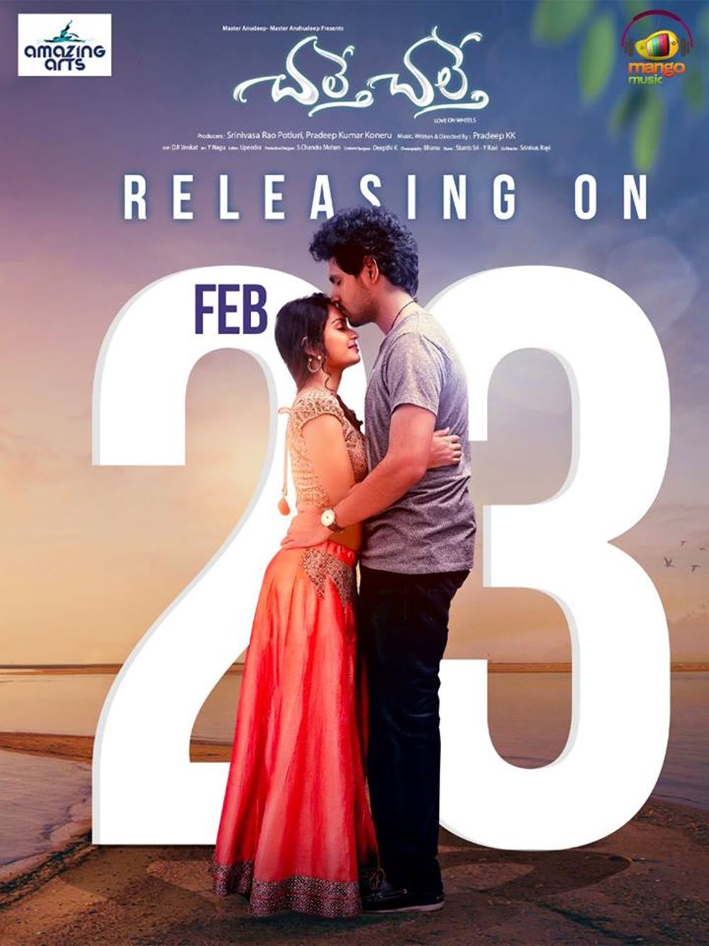 Chalthe Chalthe Movie Review Telugu Movie Review Chalthe Chalthe Movie Review Telugu Movie Review
