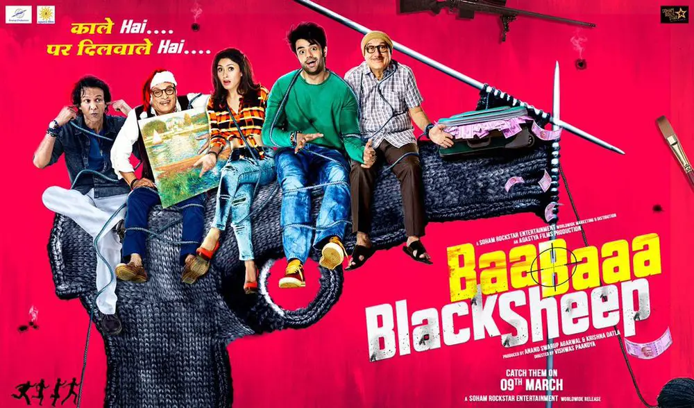 Baa Baaa Black Sheep Movie Review Hindi Movie Review Baa Baaa Black Sheep Movie Review Hindi Movie Review