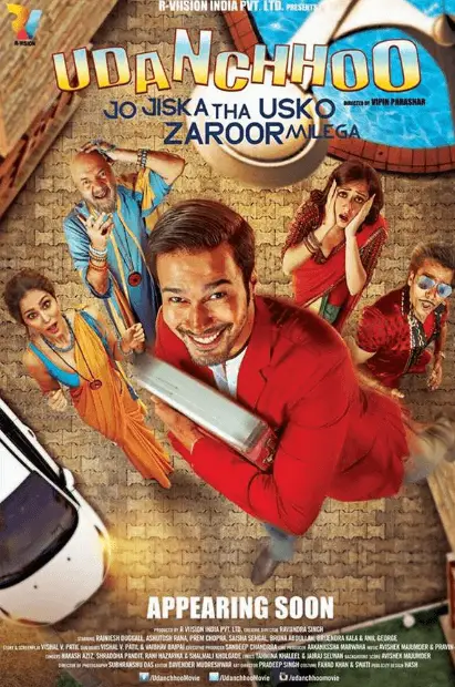 Udanchhoo Movie Review Hindi Movie Review Udanchhoo Movie Review Hindi Movie Review