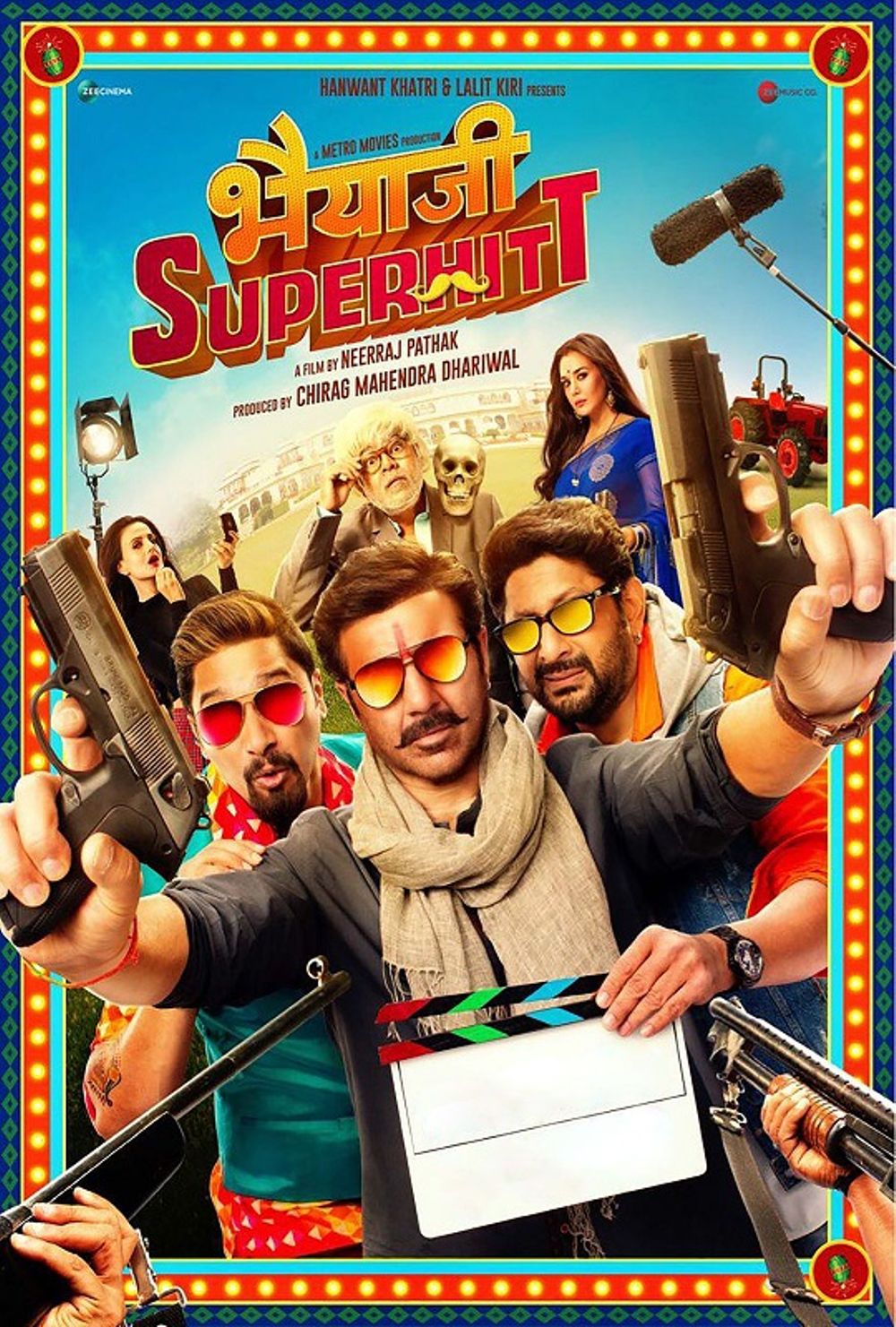 Bhaiaji Superhit Movie Review Hindi Movie Review Bhaiaji Superhit Movie Review Hindi Movie Review