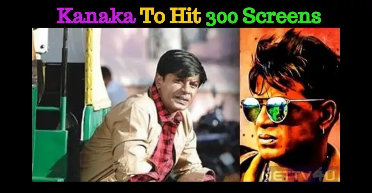 actress kanaka current news kanaka is the biggest film in vijay s career nettv4u actress kanaka current news kanaka is the biggest film in vijay s career nettv4u