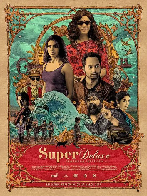 Super Deluxe Movie Review Tamil Movie Review Super Deluxe Movie Review Tamil Movie Review
