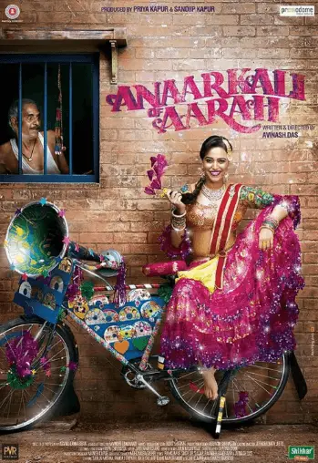 Anaarkali Of Aarah Movie Review Hindi Movie Review Anaarkali Of Aarah Movie Review Hindi Movie Review