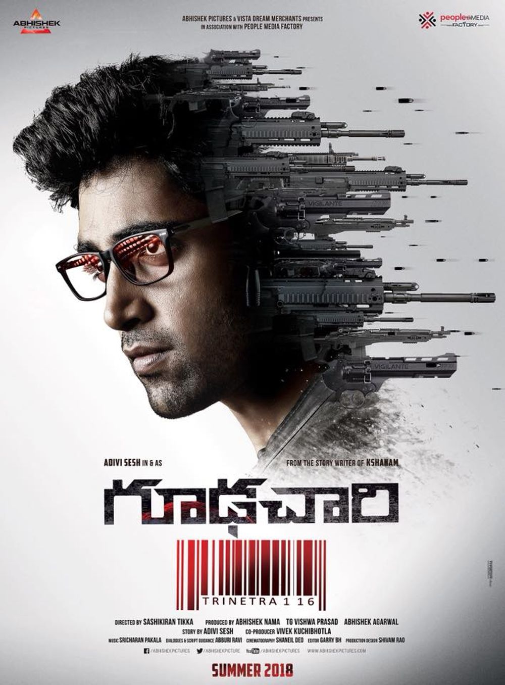 Goodachari Movie Review Telugu Movie Review Goodachari Movie Review Telugu Movie Review