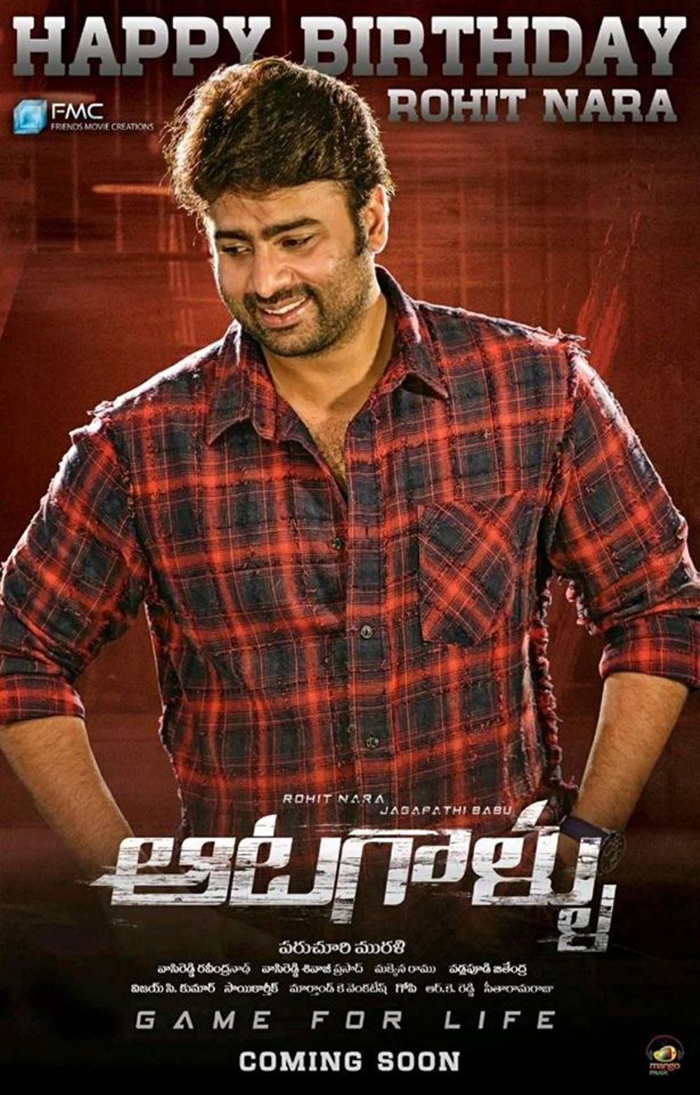 Aatagallu Movie Review Telugu Movie Review Aatagallu Movie Review Telugu Movie Review