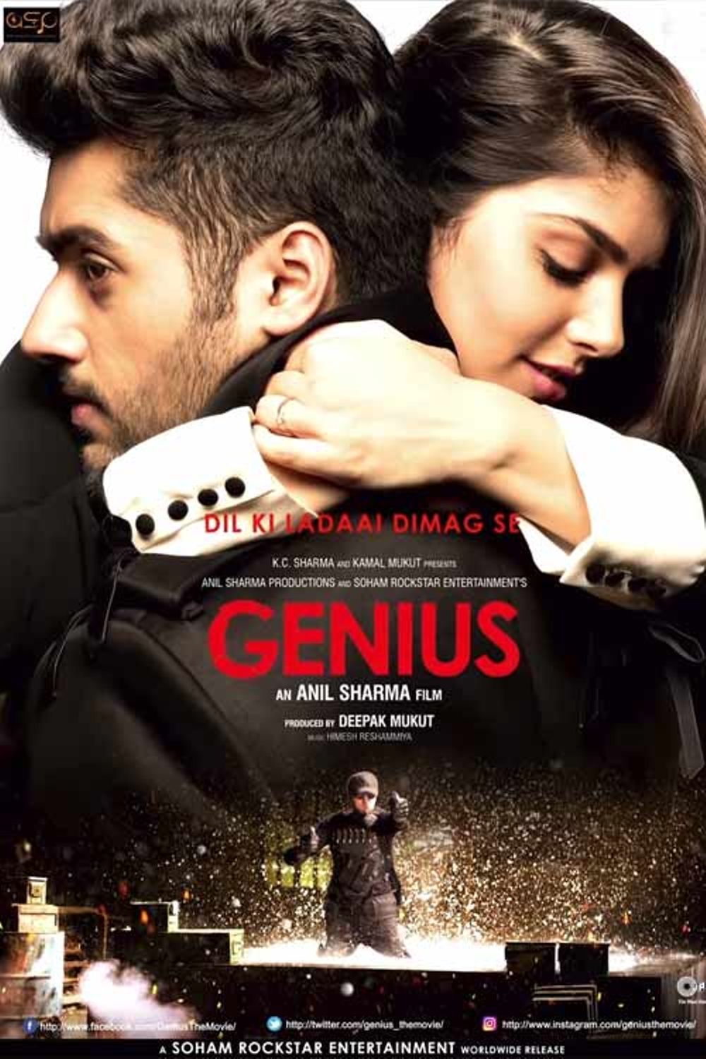 Genius Movie Review Hindi Movie Review Genius Movie Review Hindi Movie Review