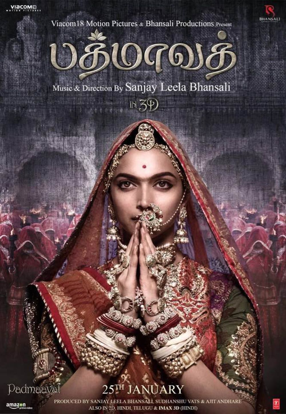 Padmaavat Movie Review Tamil Movie Review Padmaavat Movie Review Tamil Movie Review