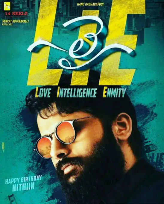Lie Movie Review Telugu Movie Review Lie Movie Review Telugu Movie Review